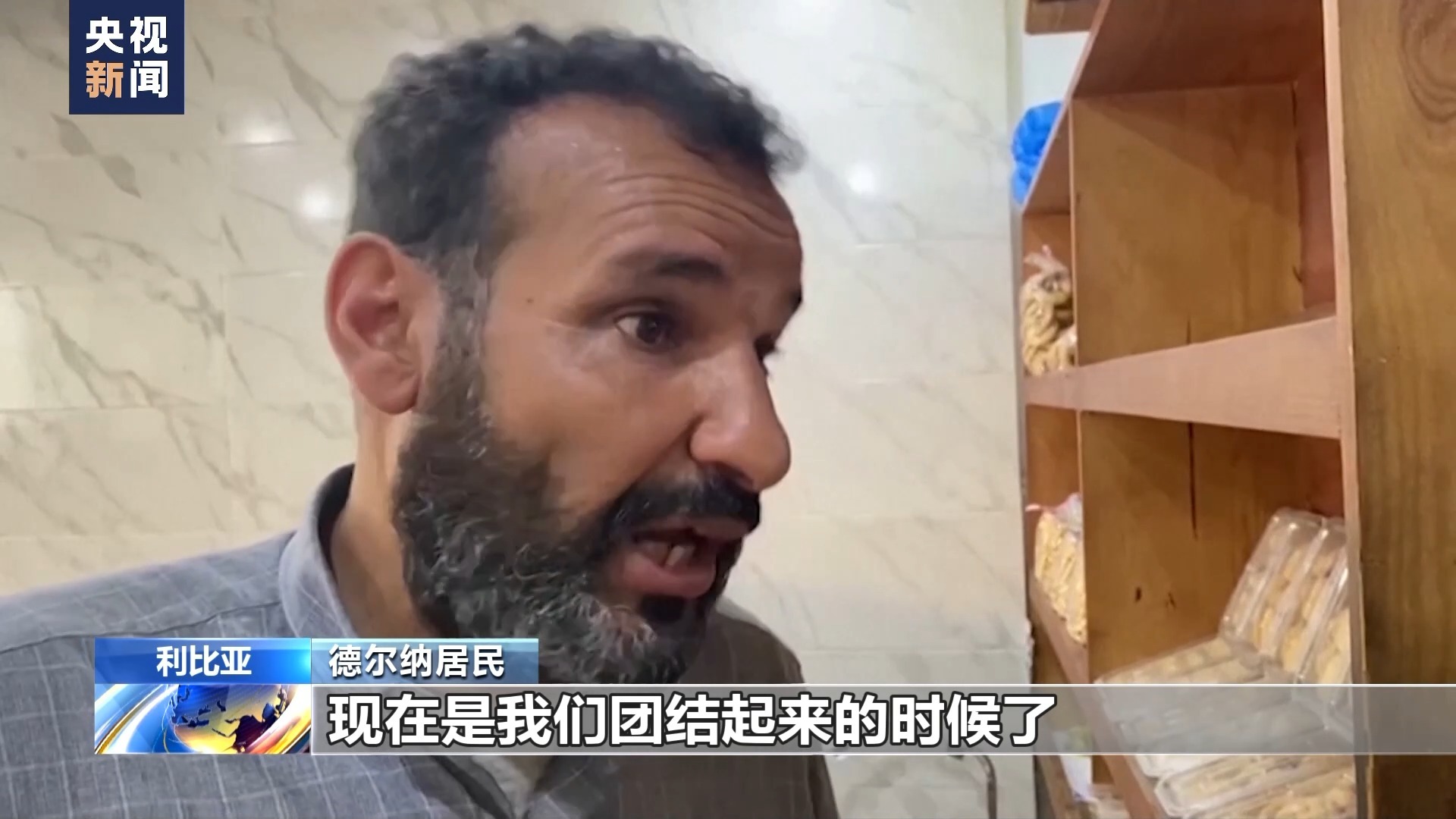 葡萄游戏庁